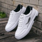 Ramoz Attractive Casual Sneakers For Men